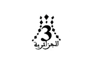 Logo A3 TV